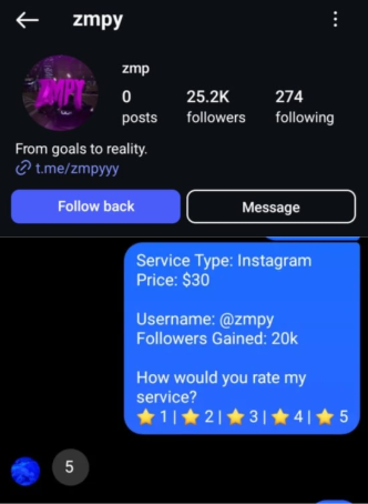 Vouch Screenshot 10