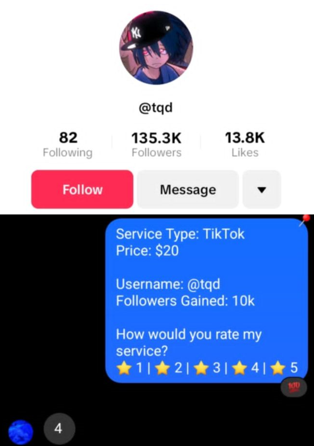 Vouch Screenshot 2